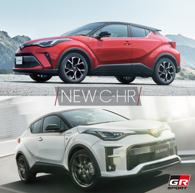 NEW C-HR | 釧路トヨタ